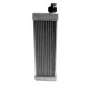 RADIATEUR ALUMINIUM